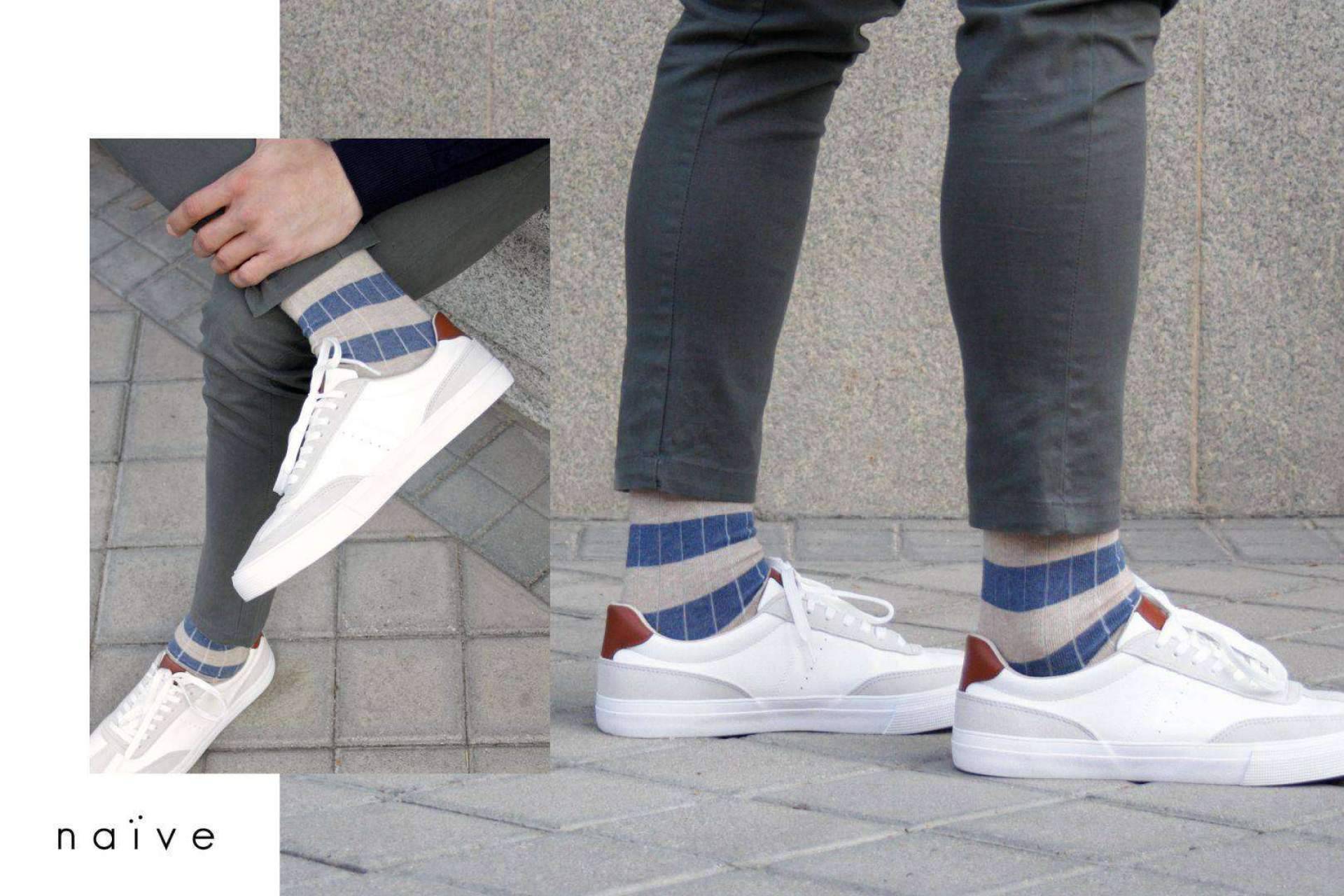 ¿Dónde encontrar calcetines originales para hombre? Naïve